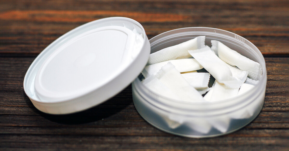 Nikotinbeutel-Bunt-verpackt-aromatisch-und-gef-hrlich